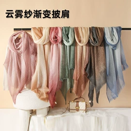 围巾配件;围巾;羊毛/羊绒毯