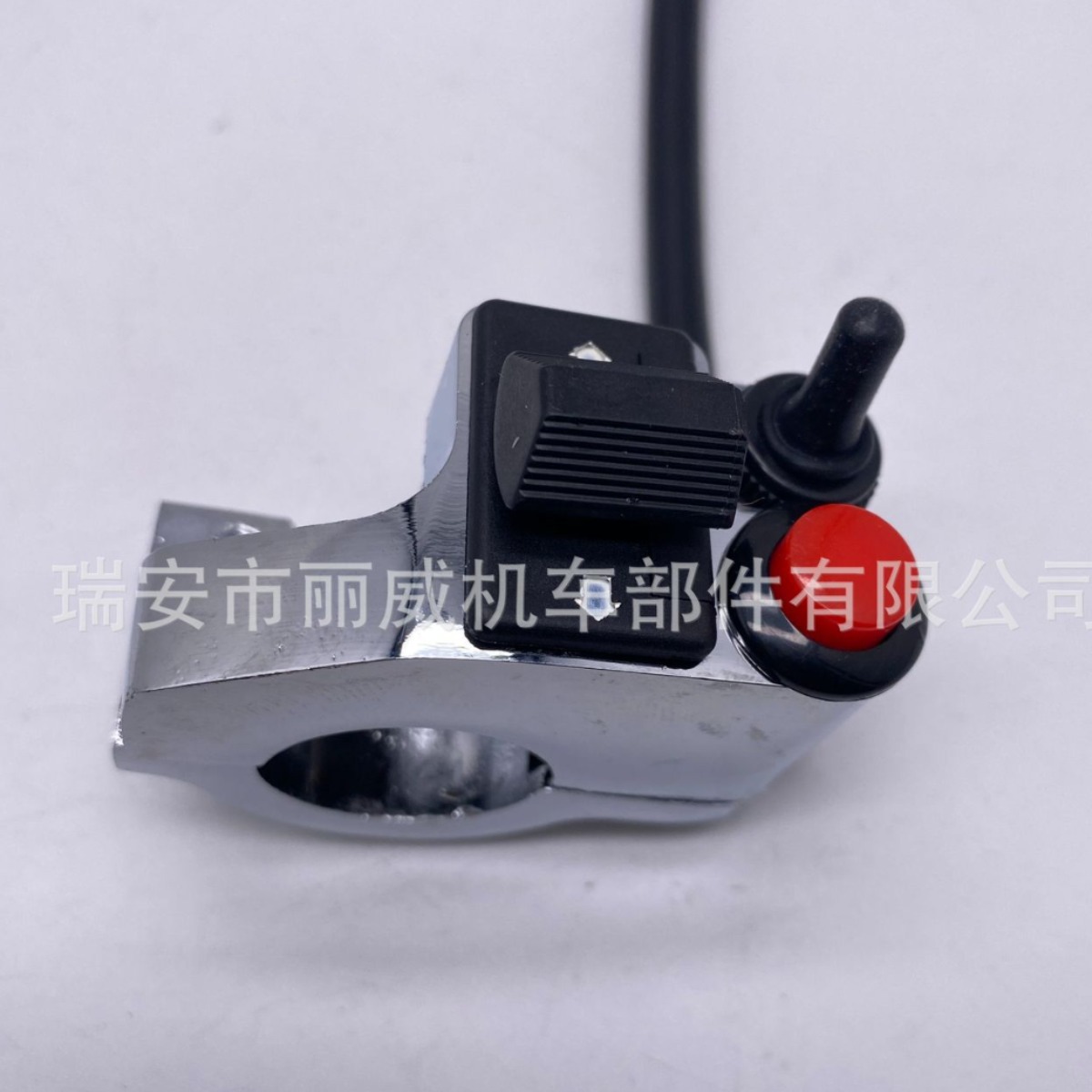 オートバイの電気自動車の部品の復古の3機能はスイッチを改造します。