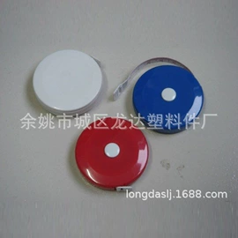 卷尺;量衣卷尺;工农业塑料
