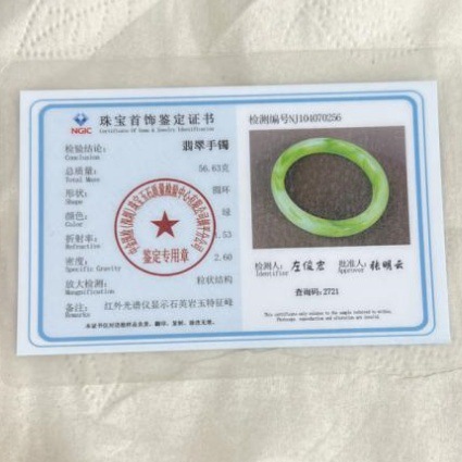 impicture_c767140c2a32d92c6b95