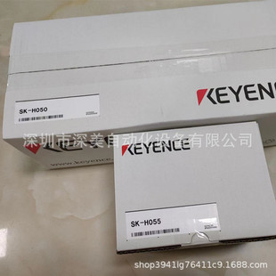 KEYENCE SK-H050, SK-H055 Electrostatic Release New Original Genuine Bargaining
