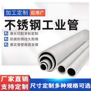 ���P䓹ܹ��I����304���ܹ�BA�ܹ������l���Q��ܟo�p�bܬF؛