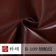 1mm���޽q�{���y�Ҿ�ɳ�l���b���Ƥ������� ���lPUƤ����b����