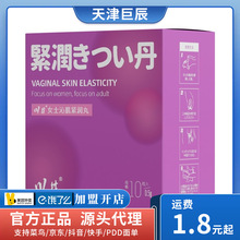 ����Ůʿ�o����10���bŮ��Ů��˽̎�o�����Ϻг�����Ʒ��Ȥ��Ʒ