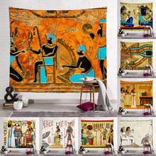 亚马逊埃及法老王床头挂布背景布网红直播装饰布亚马逊家居