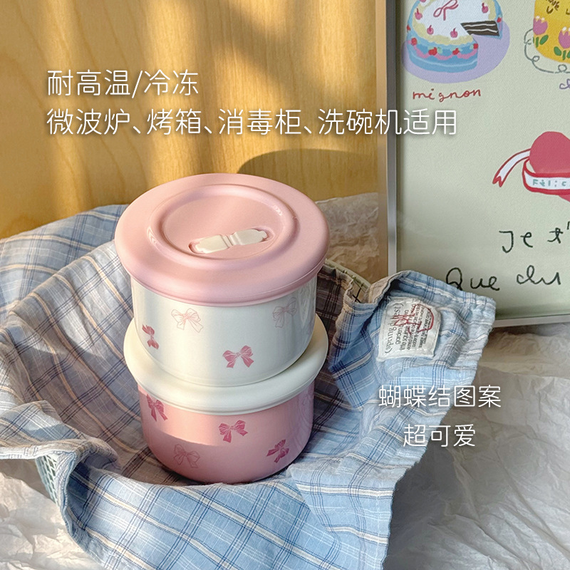 Bowknot Girl Pink Baby Food Bowl Ceramic Small Bowl Sealed Children's Bowl 1-3 Years Old Sealed and Fresh-Keeping