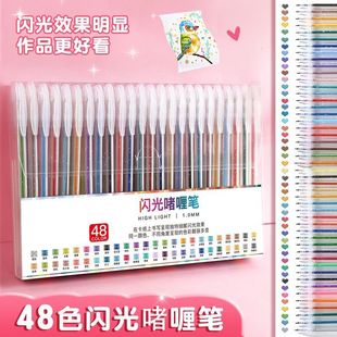 ��ͯ�����P�W�↨ହP���W�ɹ�ӛ���~�P�o����ȫ�W�����նYƷ���b