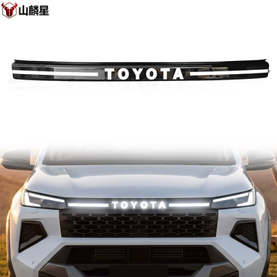 LED daytime running light, Gündüz işıqları
