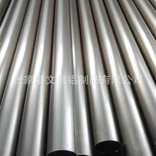 ����~ɫ�����X�� ���ݷ����o���X�Ĺ��~�����X�ܶ��Ƴߴ�ӹ�