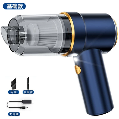 Car Vacuum Cleaner, Wireless Charging for Car Use, High Suction Power for Home Use, Super Powerful, Small Handheld Mini for Car Interior (Tozsoranlar) - xizang-blue-basic-double-suction-nozzle-type-a-charging