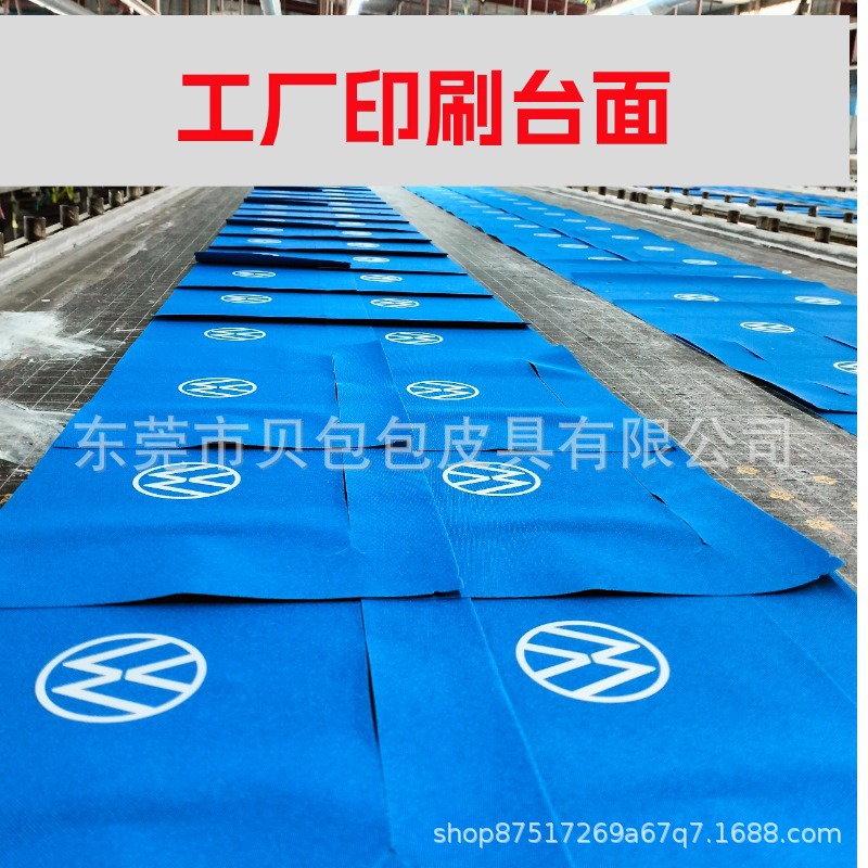 图片编辑王(360专版)(9)