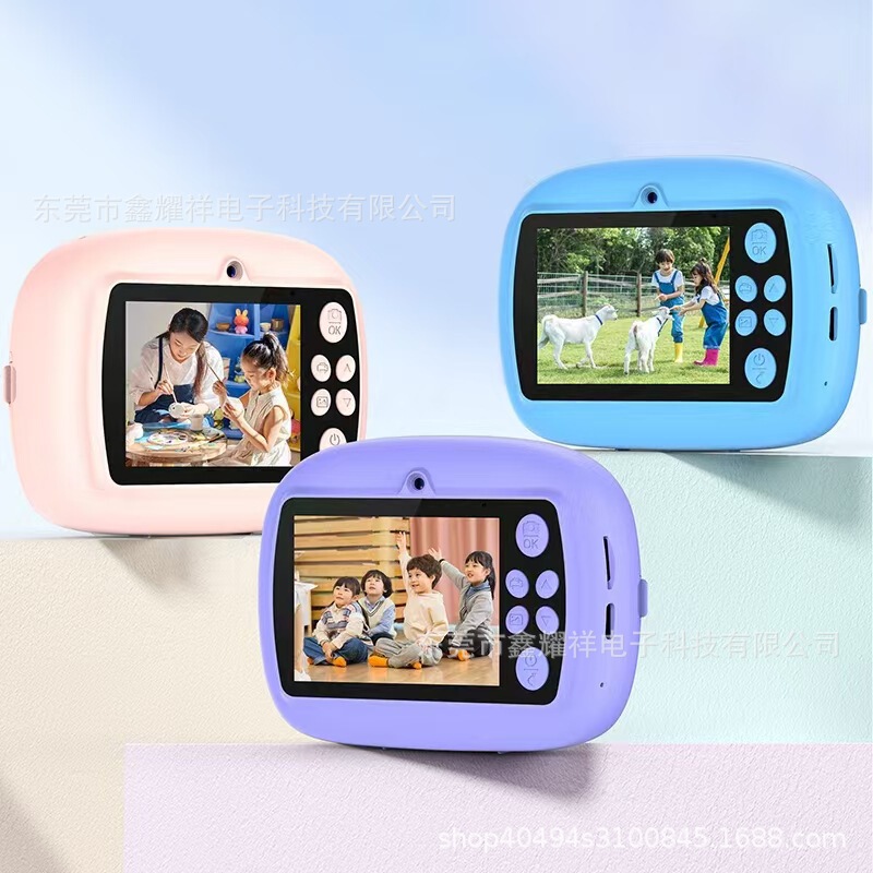 Popular Kidsren's Polaroid Printing Camera Cute Creative Smart Toy Hd Camera Am300 Mini Popular Kidsren's Polaroid Printing Camera Cute Creative Smart Toy Hd Camera Am300 Mini