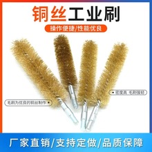 �~�z�ܵ�ˢ �������~����ϴëˢ���P䓽zˢ ���Pȥë�̼��L�ܵ�ˢ