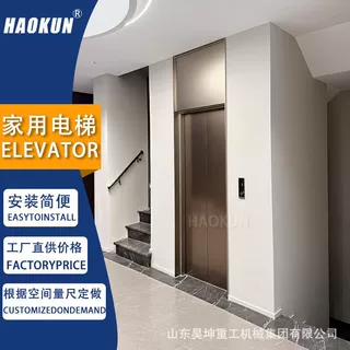 别墅电梯家用电梯二层三层四层观光复式阁楼别墅电梯家用小型电梯