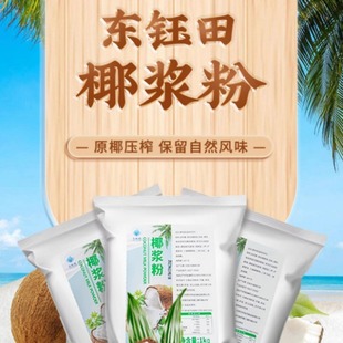 �|���Ҭ�{��Ҭ�ӷ���Ҭ���F��֦��¶Ҭ��Ҭ֭��Ʒ����̲������