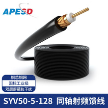 ͬSSYV50-3/5/7lRG58l50WpαOҕl