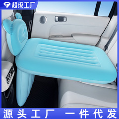 車の赤ちゃんの寝床の空気入れベッドの車の後ろの寝床の車の後ろの小さいベッドの高速鉄道の長距離車の神器