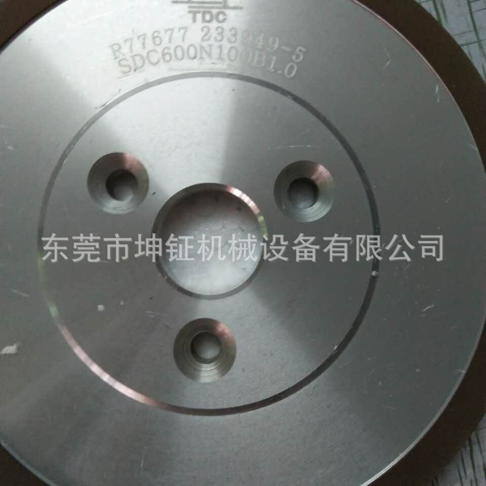 正品厂家直销台湾原装钻石 KJ-5磨刀机砂轮TDC砂轮 双面砂轮批发