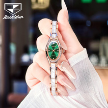 һl˶ƷֱSlʿʯӢCоˮŮʿֱŮ