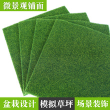 ��ֲ̦���̦�\�b�΢���^�辰����������BƿС�װl�\�����ƺ�|