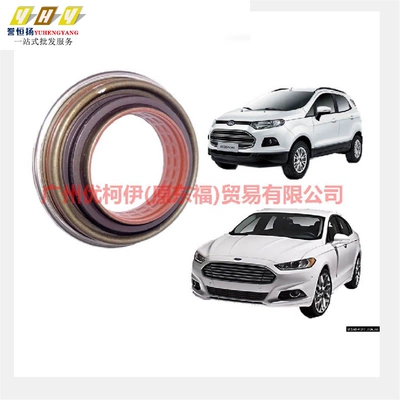 13. Domestic Edge Transfer Case – Oil seal