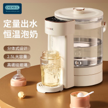 OIDIRE�����a�؟�ˮ�ؼ��ß�ˮ���Ë냺�_�����̙C������ˮ�{����