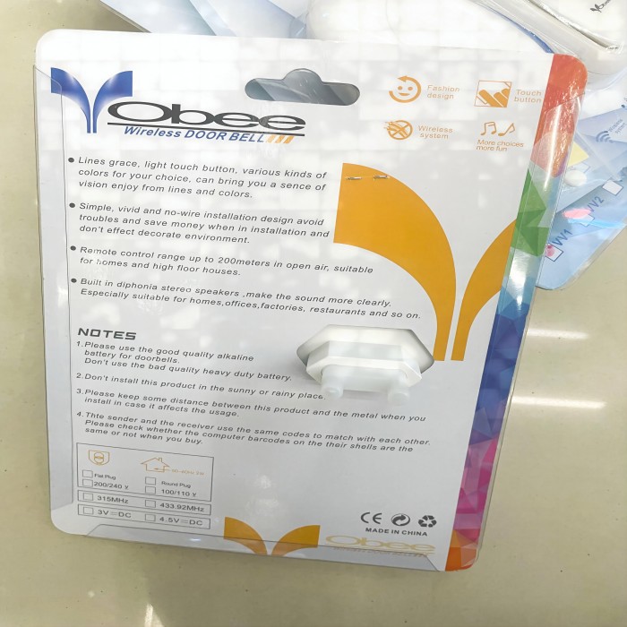 微信图片_20240520123734(1)