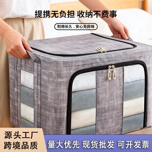 �ޱ��ռ{���·��ռ{����ۯB䓼������䱻�Ӽ��ò�ˇ����żӺ�ș