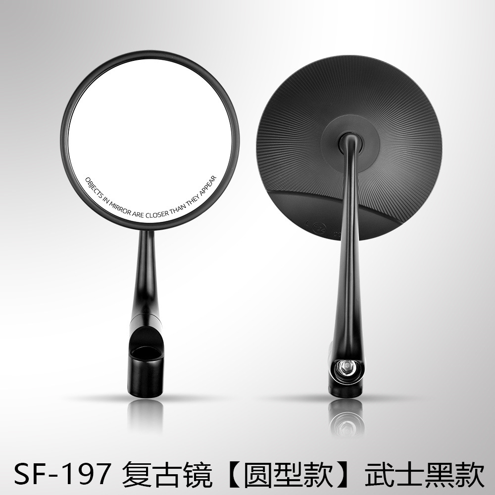 Suitable for Wuji No. 9 Mavericks Motorcycle Electric Vehicle Retro Large Mirror Round Surface Modification Accessories Rear View Mirror Reflective Mirror