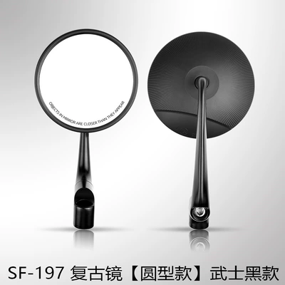 Suitable for Wuji No. 9 Mavericks Motorcycle Electric Vehicle Retro Large Mirror Round Surface Modification Accessories Rear View Mirror Reflective Mirror (Motorcycle rearview mirror) - sf-197-rearview-mirror-black