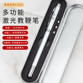 圆珠笔中油笔;签字笔;钢笔