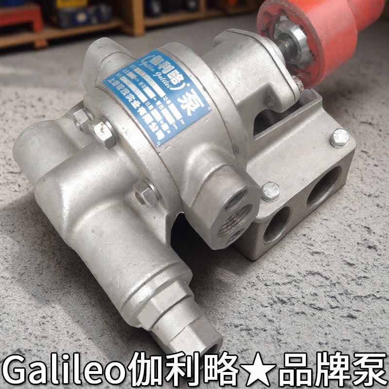 河北cbb10高液压化工热熔胶磁力双联内机械制图齿轮油泵厂家泵