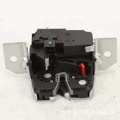 Lock A1697400235, Other Automotive Safety Supplies