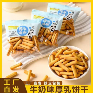 ţ��С�С䓽����������ָ���ͽ�С����ĥ�������