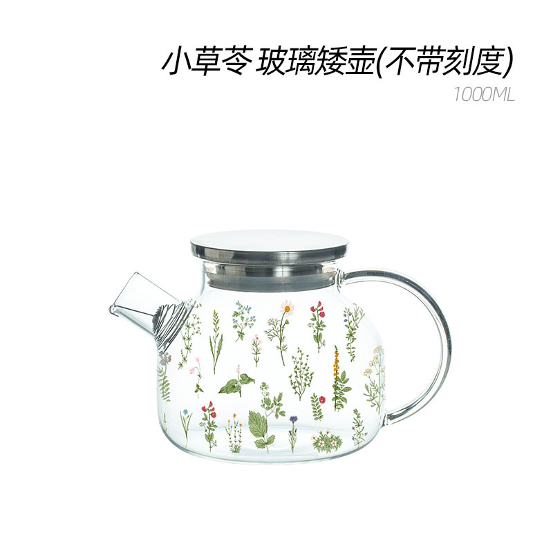 Xiaocao Ling 작은 둥근 배꼽 냄비