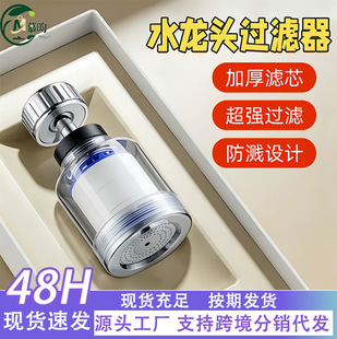 �S��ֱ�Nˮ���^�^�V�����÷��R�^���Rˮ�f�ܽ��^�ԁ�ˮ�f���ˮ��