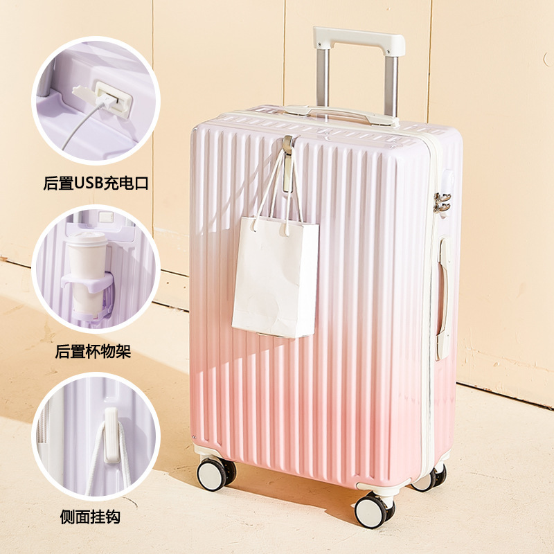 [Fábrica de selección estricta] maleta de color gradiente para mujeres, caja de tracción roja, caja de contraseña para estudiantes universitarios, piel de viaje