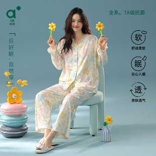�������½��ޡ�25�＾�¿���L��˯��Ůʿ��߅���䌒�ɰ�Ҿӷ�