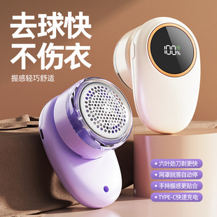 ë���޼������@��ë�����ó��ʽ�����ë�C��y����ëȥ������