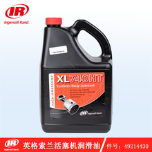 �Ϻ��ɽ����� Ӣ�����m�Չ��C�� XL-740HT�߉������C��49214430