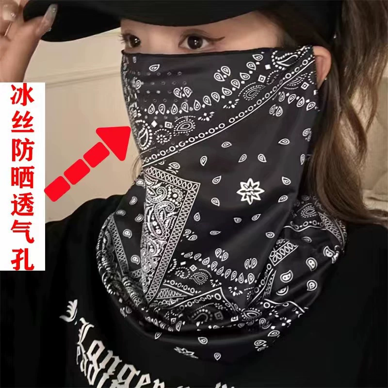 Подвесная ушная солнцезащитная маска, мужская полно лицевая защита, для вождения и поездок, нагрудная/шеиная накидка, женская шейная защита лица, вуаль