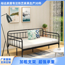 欧式儿童拼接床铁艺沙发床带护栏婴儿床坐卧两用铁架床厂家供应