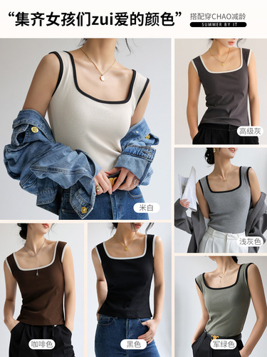 Carefully selected wide-border anti-exposure white bottoming camisole for women to wear in summer, covering the breasts and wearing a sleeveless top