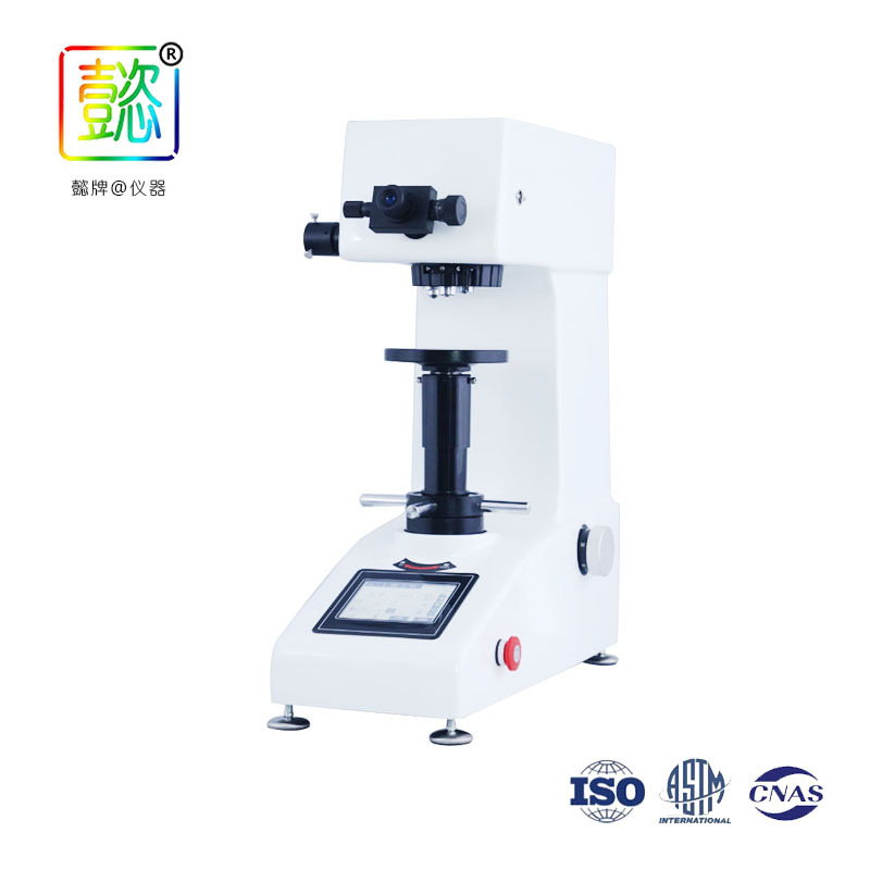 MHV-5维氏硬度计高精度