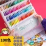 双头学生绘画120水彩笔