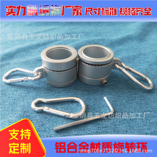 ������U�����X�Ͻ��S�Эhֱ��2.54���P����D�h�X�Ͻ���|�S�Эh