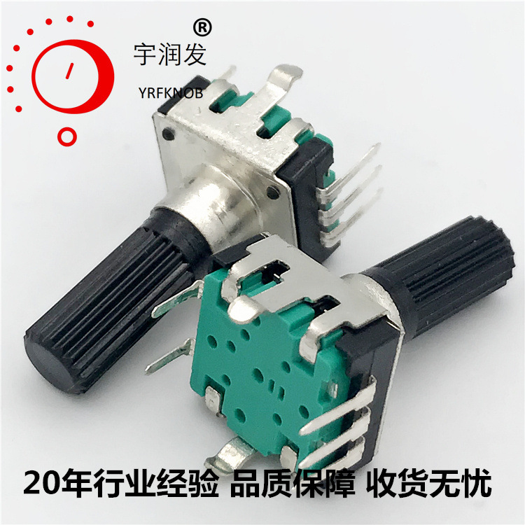 ����Ʒ��EC12��ת���������ر�������Ե��������ת������