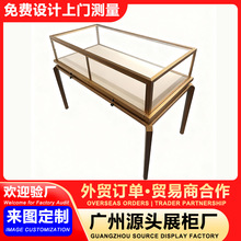 高端不锈钢玻璃中岛陈列台珠宝展示柜首饰品展架子奢侈包包腕表店