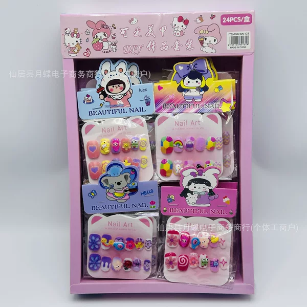 Children's Cartoon Wearable Nails, Wearable Nail Stickers, Finished Nail Pieces, Factory Direct Supply, Wholesale Children's Wearable Nails