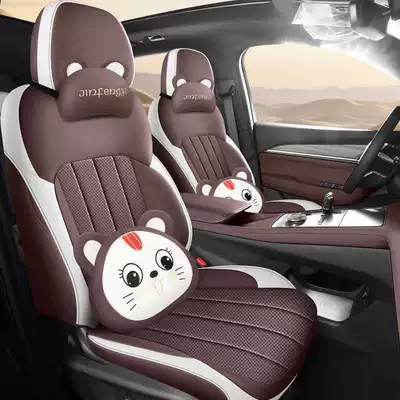 Modelə uyğun (Original) oturacaq örtükləri — Lanzheng version seat cushion covers - noble-coffee-cartoon-version-note-the-model-year-front-row-fully-covered-rear-row-partially-covered